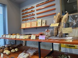   at Tokyo Vegan Bakes in Tokyo