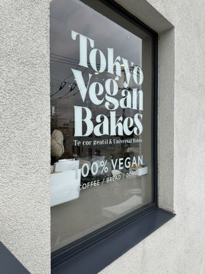   at Tokyo Vegan Bakes in Tokyo