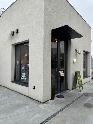   at Tokyo Vegan Bakes in Tokyo