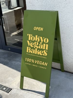   at Tokyo Vegan Bakes in Tokyo