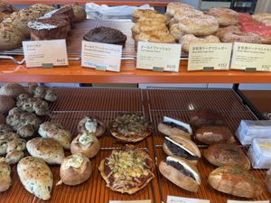   at Tokyo Vegan Bakes in Tokyo
