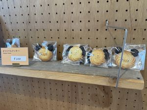   at Tokyo Vegan Bakes in Tokyo