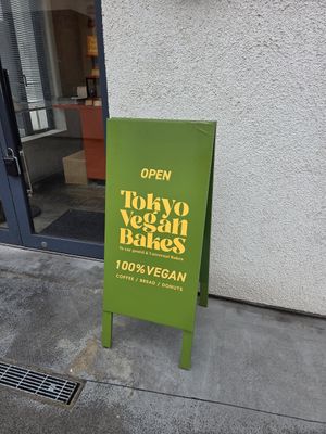  at Tokyo Vegan Bakes in Tokyo