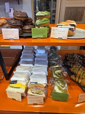  at Tokyo Vegan Bakes in Tokyo
