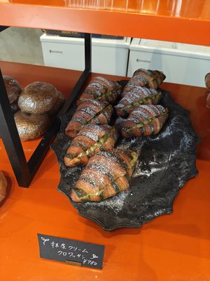  at Tokyo Vegan Bakes in Tokyo