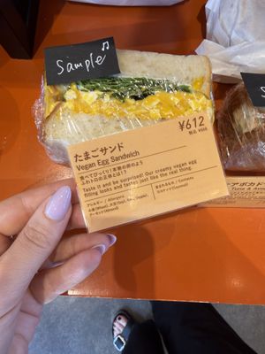   at Tokyo Vegan Bakes in Tokyo