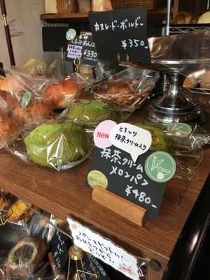   at La Vigne Akiko in Tokyo