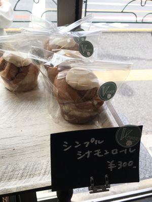   at La Vigne Akiko in Tokyo