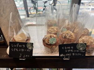 Vegan cinnamon rolls  at La Vigne Akiko in Tokyo