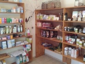 Shop at Bayit 77 in Amirim