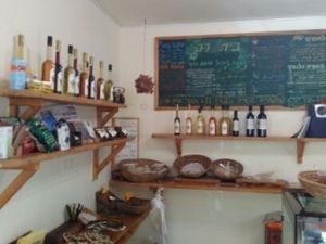 Bar at Bayit 77 in Amirim
