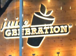 Sign at Juice Generation - Lexington Ave in New York City