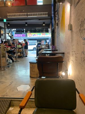 A view of restaurant  at Po Lam Cafe - Maybe closed in Taipei
