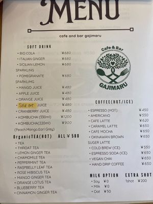 Drink menu at Gajimaru in Okinawa