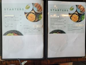 Menu 10/2023 at Gajimaru in Okinawa