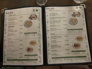   at Gajimaru in Okinawa