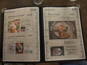   at Gajimaru in Okinawa