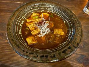   at Gajimaru in Okinawa