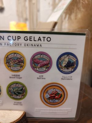  at Gajimaru in Okinawa