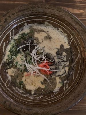 A ramen dish  at Gajimaru in Okinawa