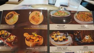Huge selection! Thick, full color menu! at Love Veggie Macau in Macau