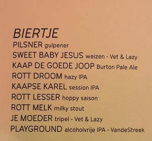 😉  at Rotonde in Rotterdam