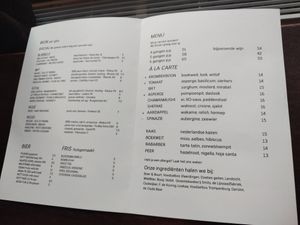  at Rotonde in Rotterdam