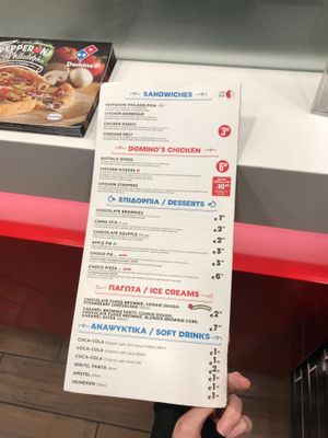 Back of menu at Domino's Pizza in Athens