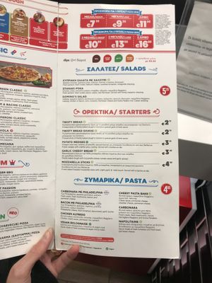 Menu with vegan options marked at Domino's Pizza in Athens