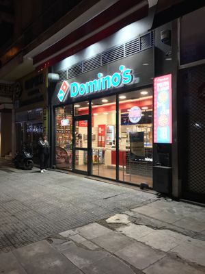 Building at Domino's Pizza in Athens