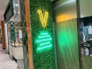 sign  at Vedang - green burger | Skyline Plaza in Frankfurt