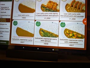  at CoCo Ichibanya in Kumamoto