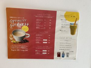   at Vegan-Deli Optimist! in Sakura