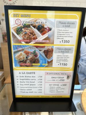   at Vegan-Deli Optimist! in Sakura