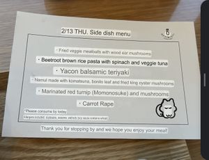   at Vegan-Deli Optimist! in Sakura