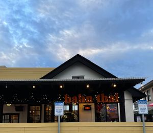 Outside  at bahn thai in San Diego