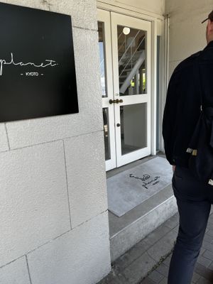   at Cafe Planet in Kyoto