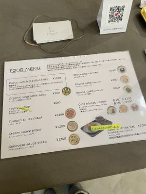  at Cafe Planet in Kyoto