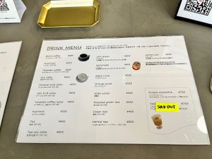   at Cafe Planet in Kyoto