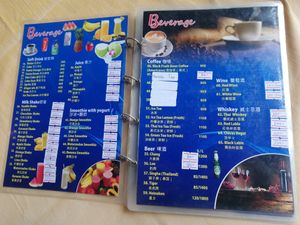 Drinks at Indian Corner in Ao Nang