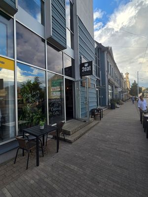 Outsider at 2eat Falafel & Hummus in Riga