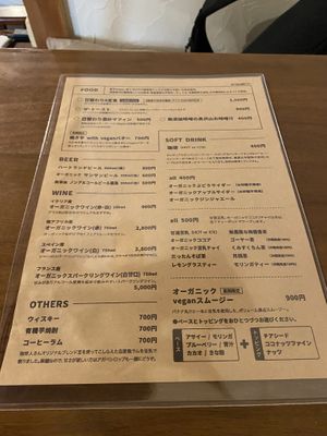 menu  at Hito Kukan - 人空間 - Maybe closed in Osaka