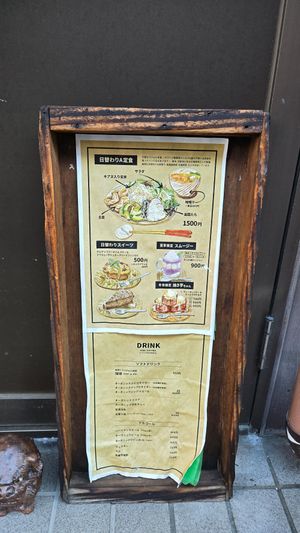 Menu at Hito Kukan - 人空間 - Maybe closed in Osaka