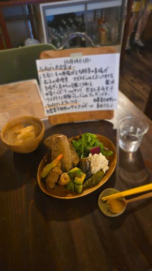 Set meal plate at Hito Kukan - 人空間 - Maybe closed in Osaka