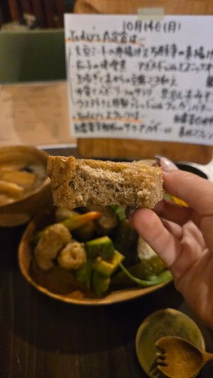 Bread at Hito Kukan - 人空間 - Maybe closed in Osaka