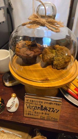 Dessert at Hito Kukan - 人空間 - Maybe closed in Osaka