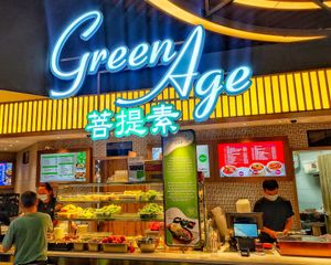 stall front at Green Age 菩提素 - Jurong Point 1 in West Singapore