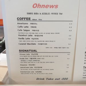 menu coffee at OhNew's in Bucheon
