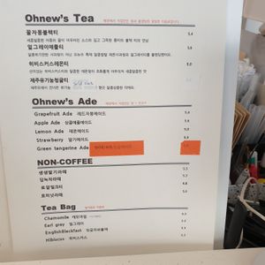 menu tea and ade at OhNew's in Bucheon