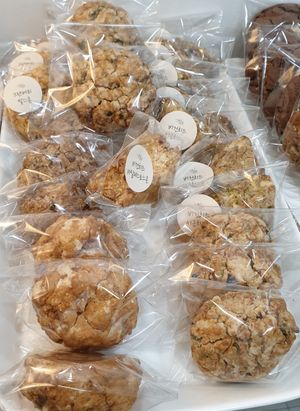 savory cookies  at Dear Vegan Bakery in Bucheon